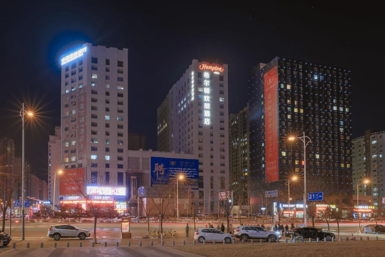 Отель Hampton By Hilton Taiyuan Jinyang Экстерьер фото